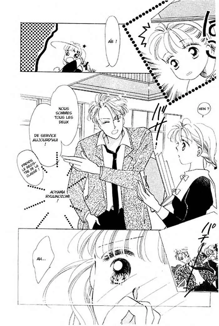 Mysterious Alice Chapitre 2.1 - Page 22