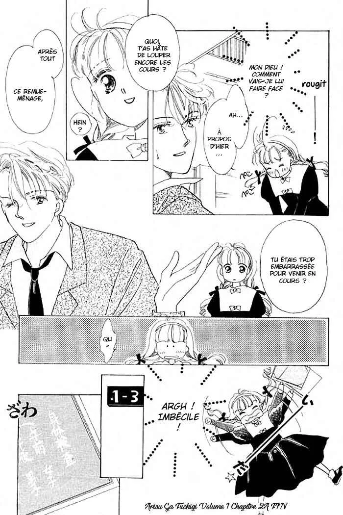 Mysterious Alice Chapitre 2.1 - Page 23