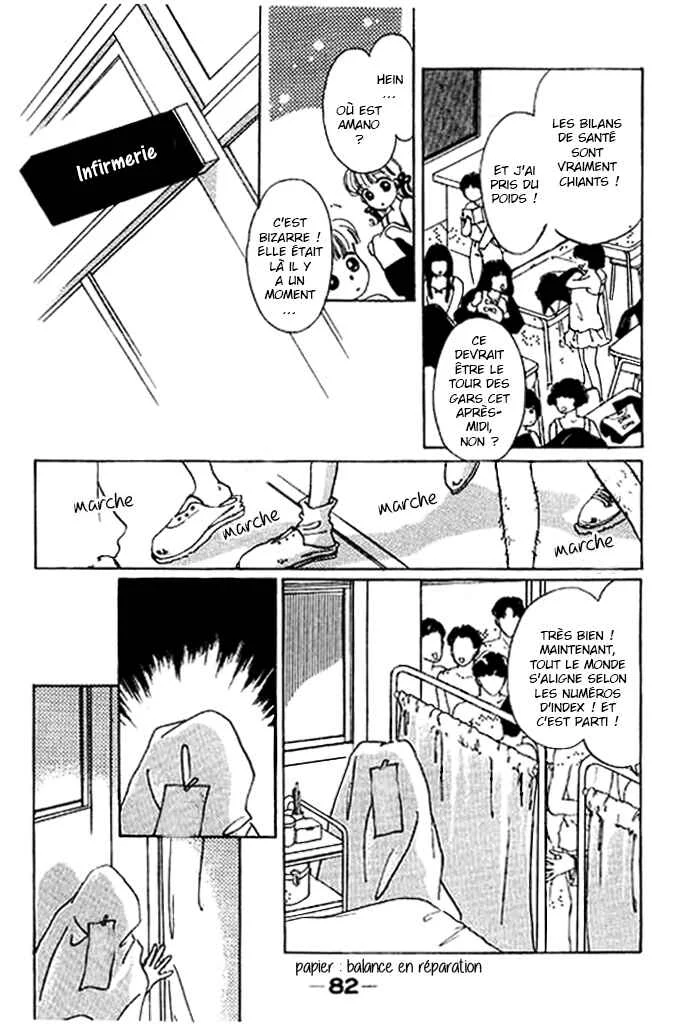 Mysterious Alice Chapitre 2.2 - Page 3