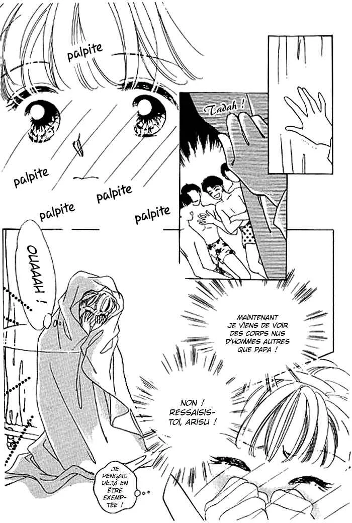 Mysterious Alice Chapitre 2.2 - Page 4