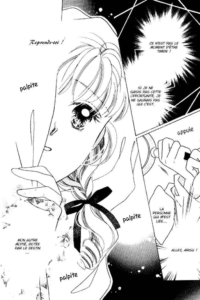 Mysterious Alice Chapitre 2.2 - Page 5