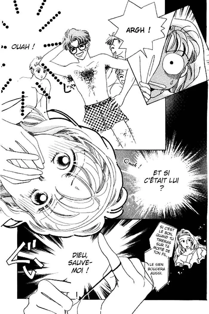 Mysterious Alice Chapitre 2.2 - Page 6