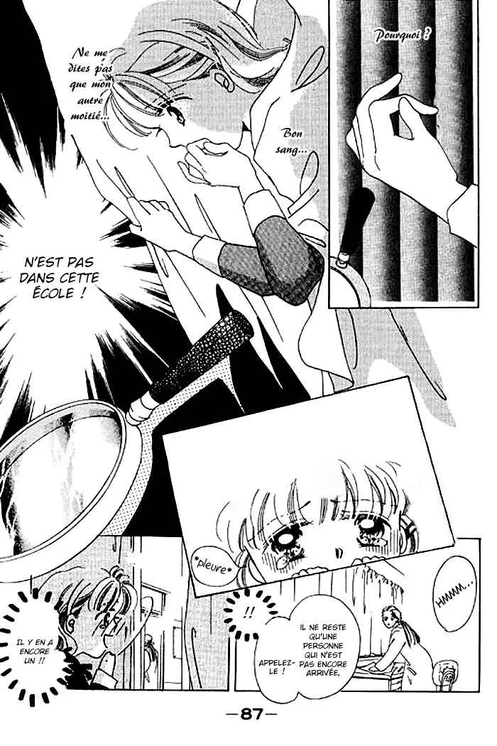 Mysterious Alice Chapitre 2.2 - Page 8