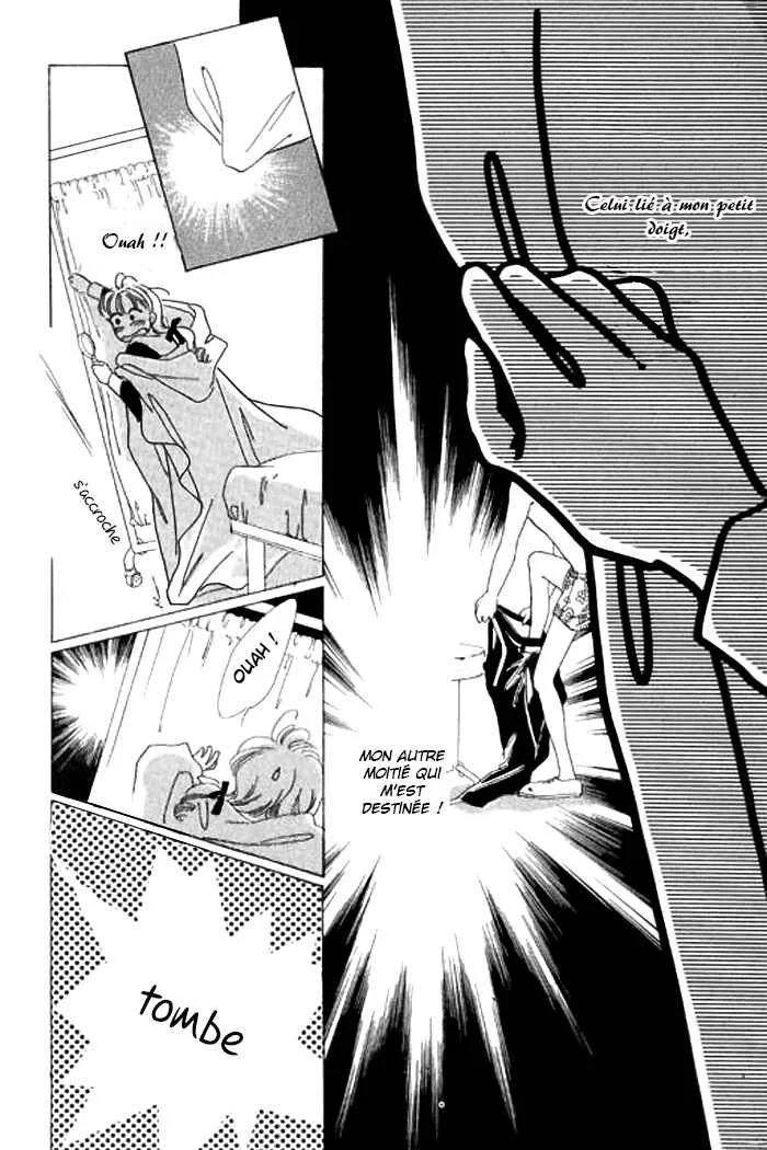 Mysterious Alice Chapitre 2.2 - Page 10