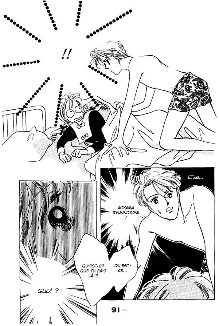 Mysterious Alice Chapitre 2.2 - Page 12