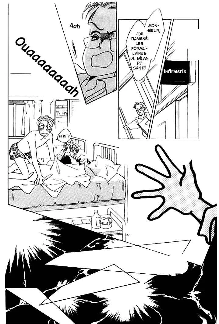 Mysterious Alice Chapitre 2.2 - Page 13