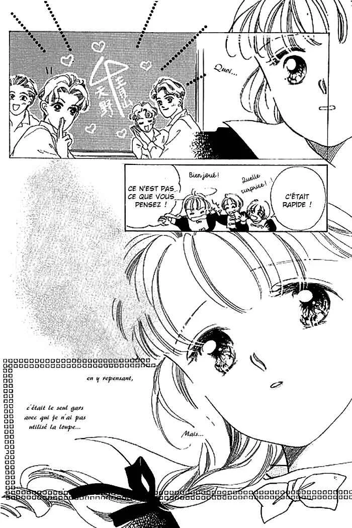 Mysterious Alice Chapitre 2.2 - Page 15