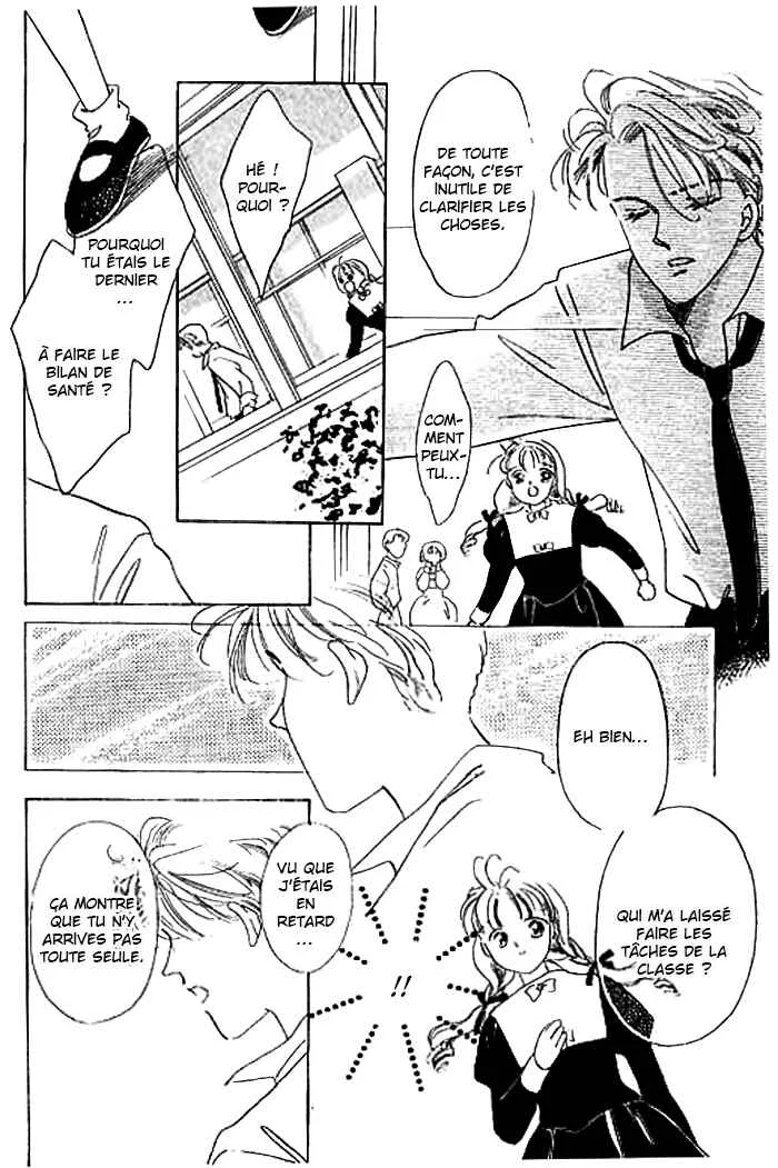 Mysterious Alice Chapitre 2.2 - Page 17