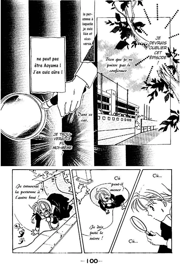 Mysterious Alice Chapitre 2.2 - Page 21