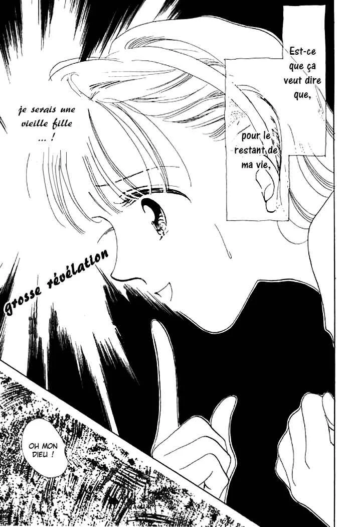 Mysterious Alice Chapitre 3 - Page 5