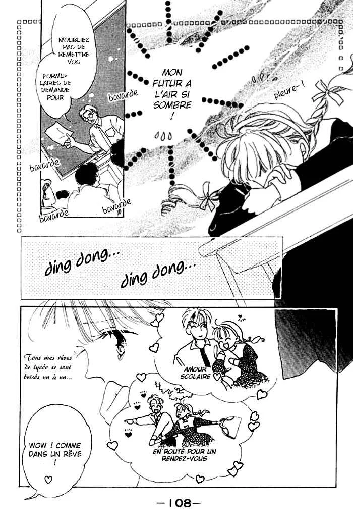 Mysterious Alice Chapitre 3 - Page 6