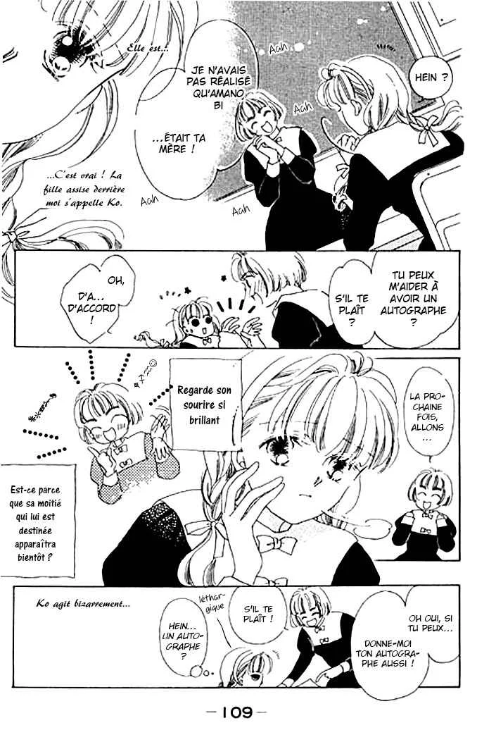 Mysterious Alice Chapitre 3 - Page 7