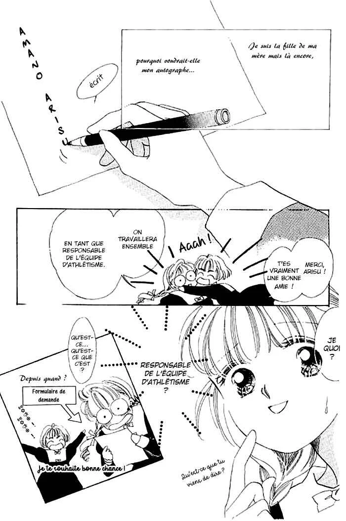 Mysterious Alice Chapitre 3 - Page 8