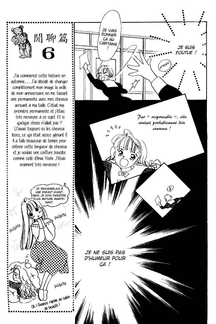 Mysterious Alice Chapitre 3 - Page 9