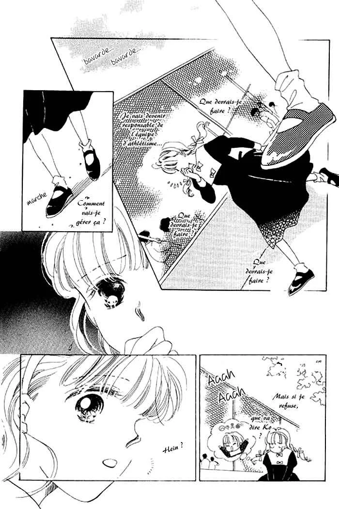 Mysterious Alice Chapitre 3 - Page 10