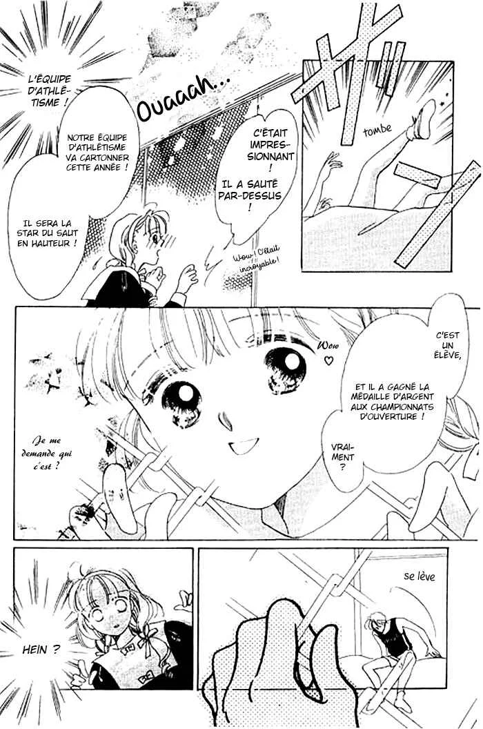 Mysterious Alice Chapitre 3 - Page 12