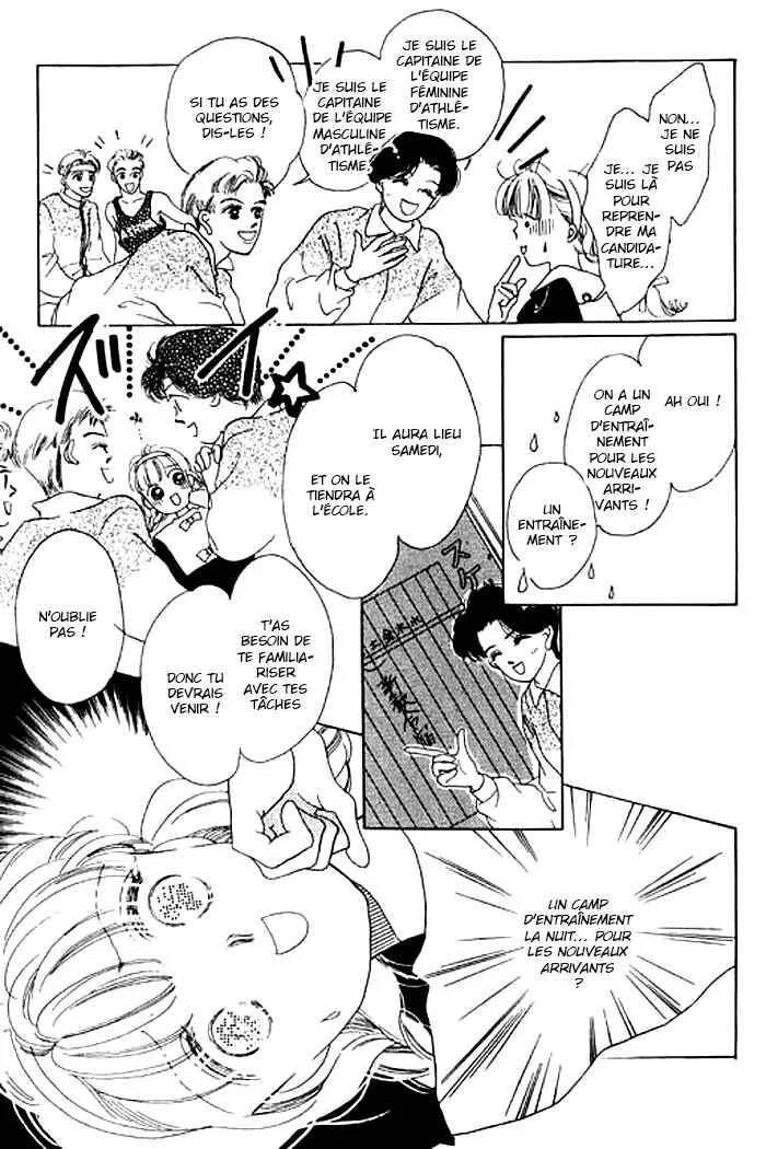 Mysterious Alice Chapitre 3 - Page 15