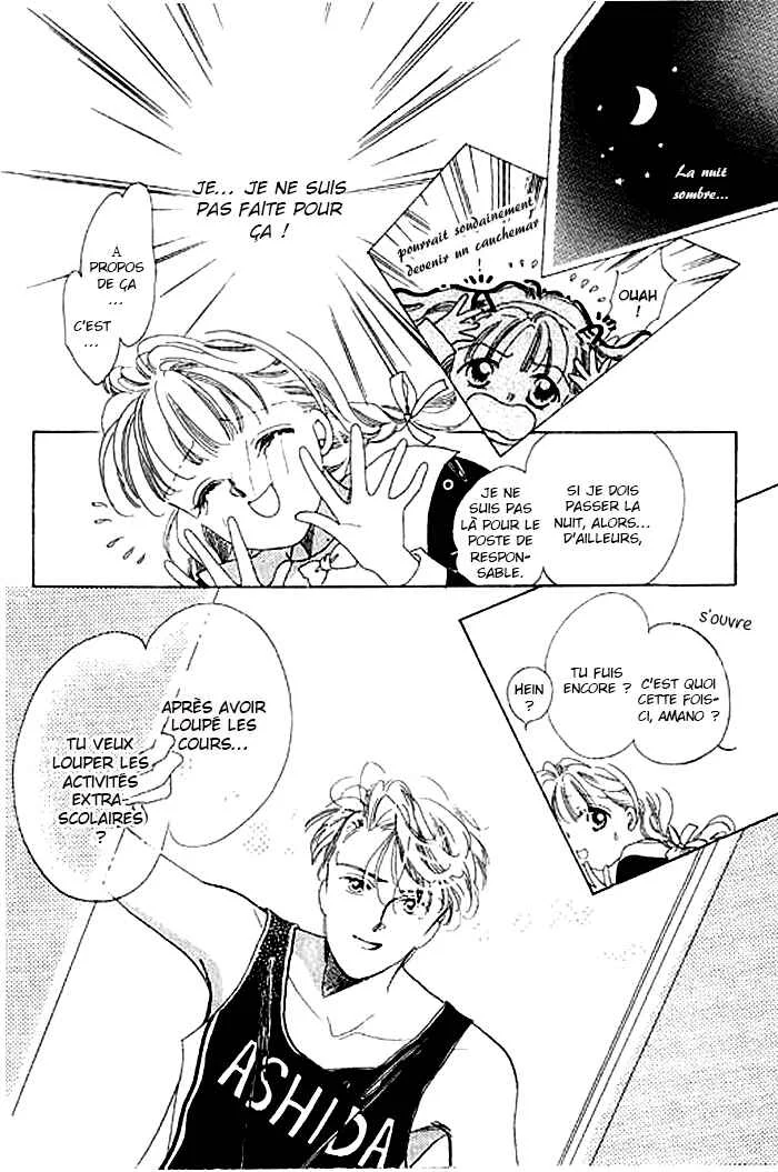 Mysterious Alice Chapitre 3 - Page 16