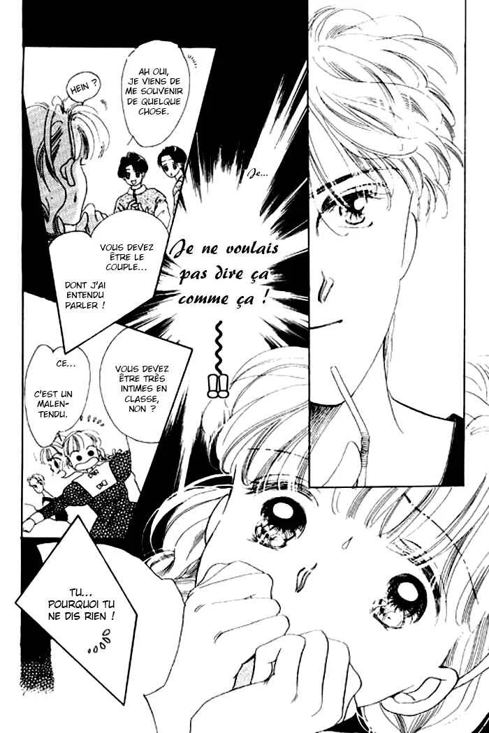 Mysterious Alice Chapitre 3 - Page 18