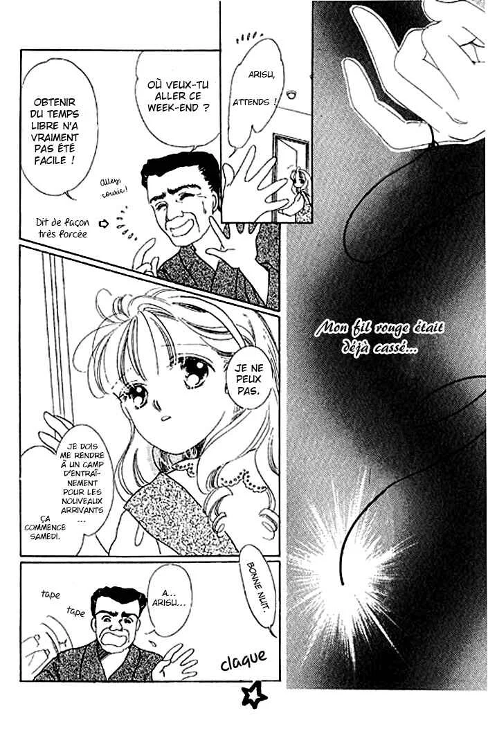 Mysterious Alice Chapitre 3 - Page 22