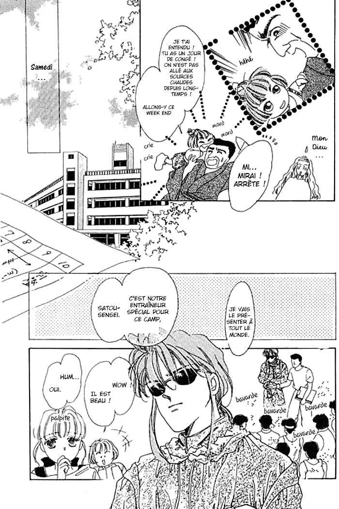 Mysterious Alice Chapitre 3 - Page 23