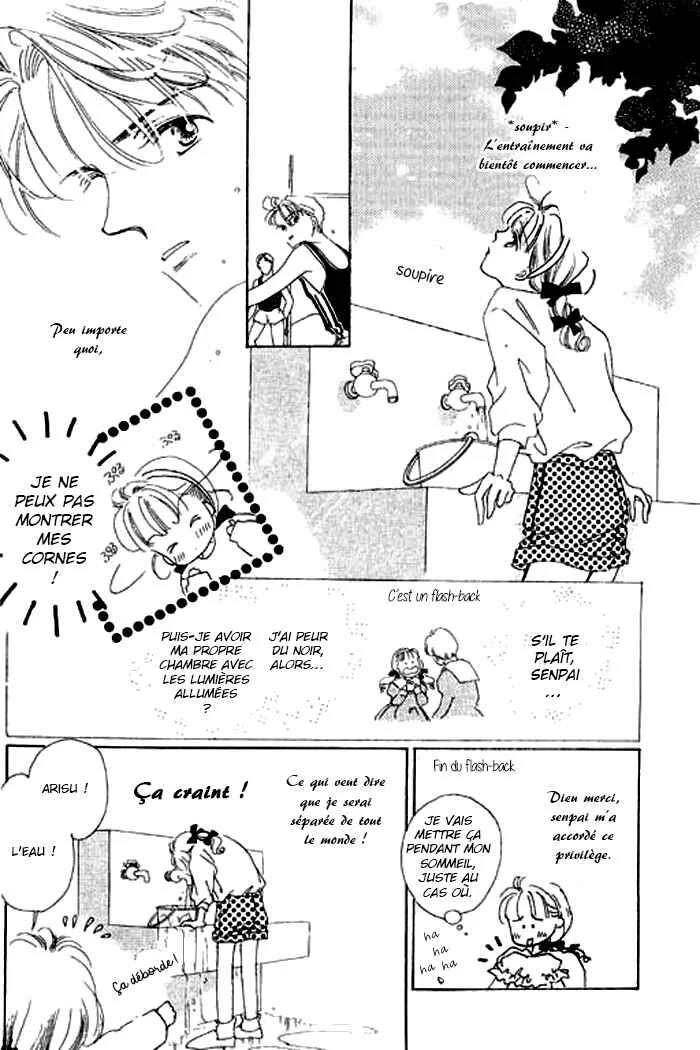 Mysterious Alice Chapitre 3 - Page 24