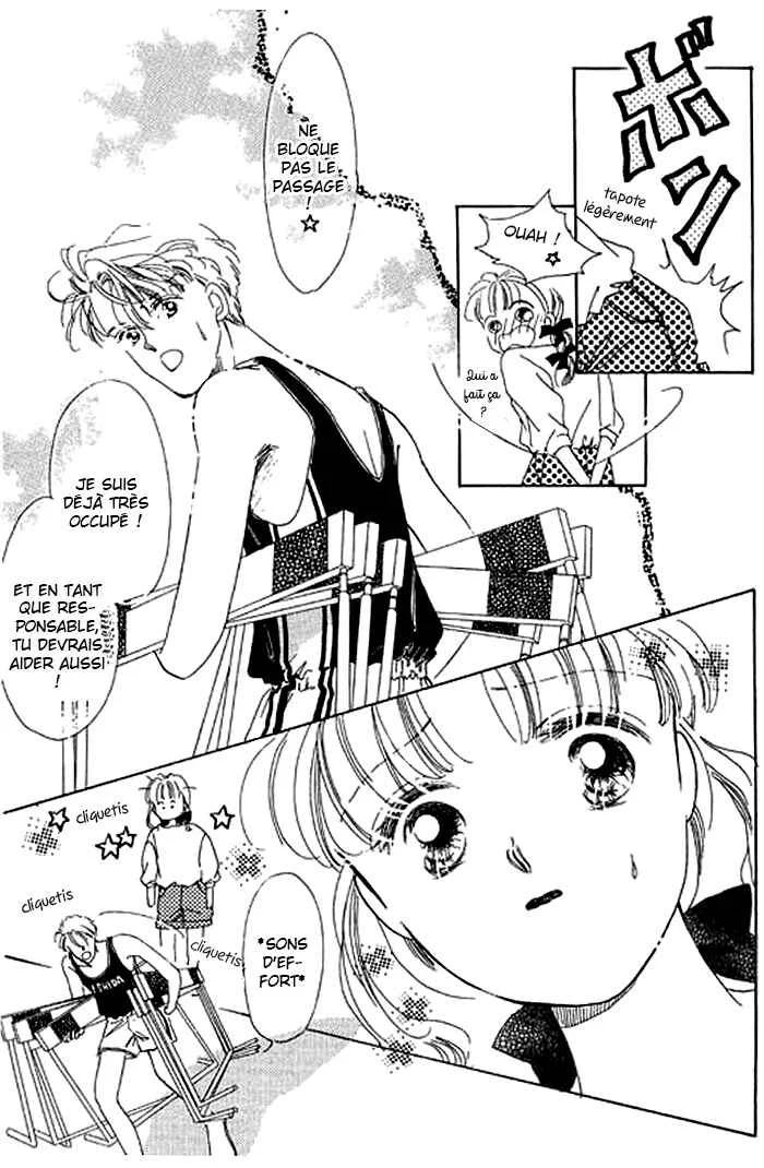 Mysterious Alice Chapitre 3 - Page 25