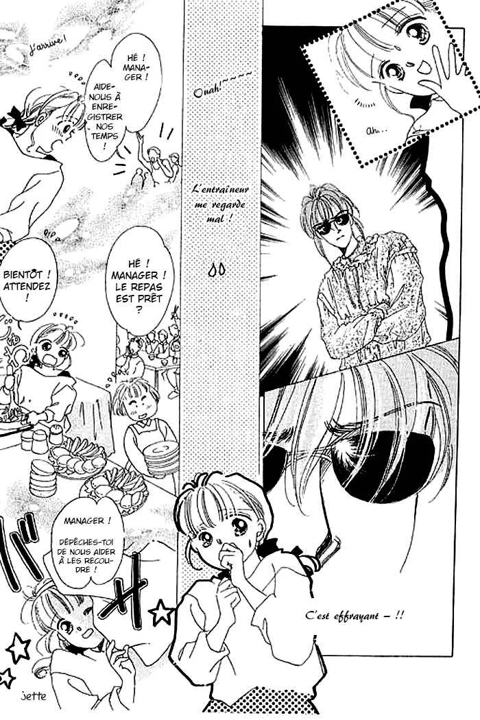 Mysterious Alice Chapitre 3 - Page 29