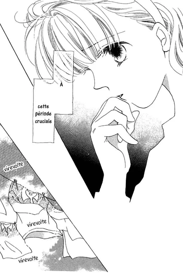 Mysterious Alice Chapitre 3 - Page 31