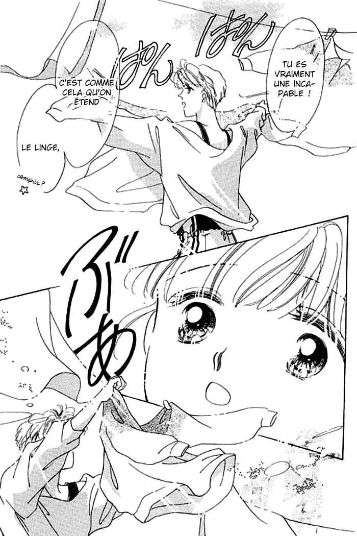 Mysterious Alice Chapitre 3 - Page 33