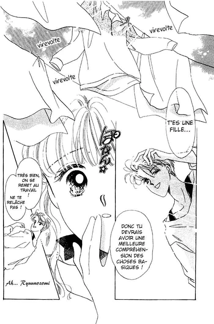 Mysterious Alice Chapitre 3 - Page 34