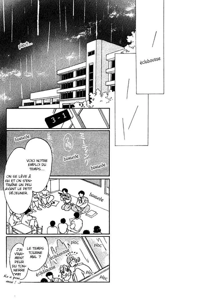Mysterious Alice Chapitre 3 - Page 37