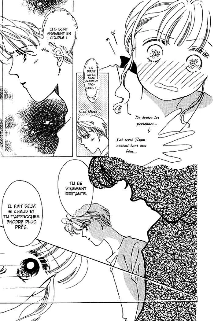 Mysterious Alice Chapitre 3 - Page 39