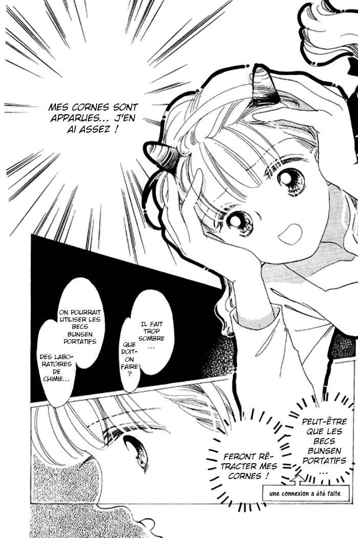 Mysterious Alice Chapitre 3 - Page 42