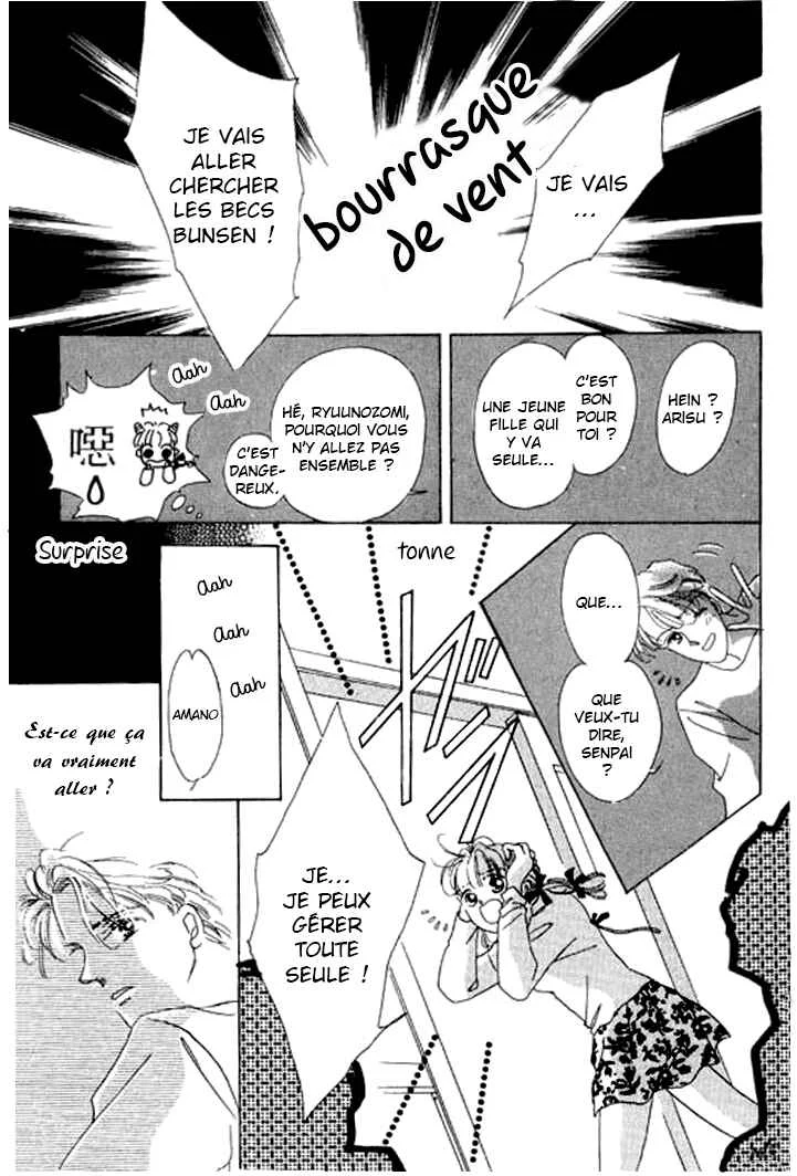 Mysterious Alice Chapitre 3 - Page 43