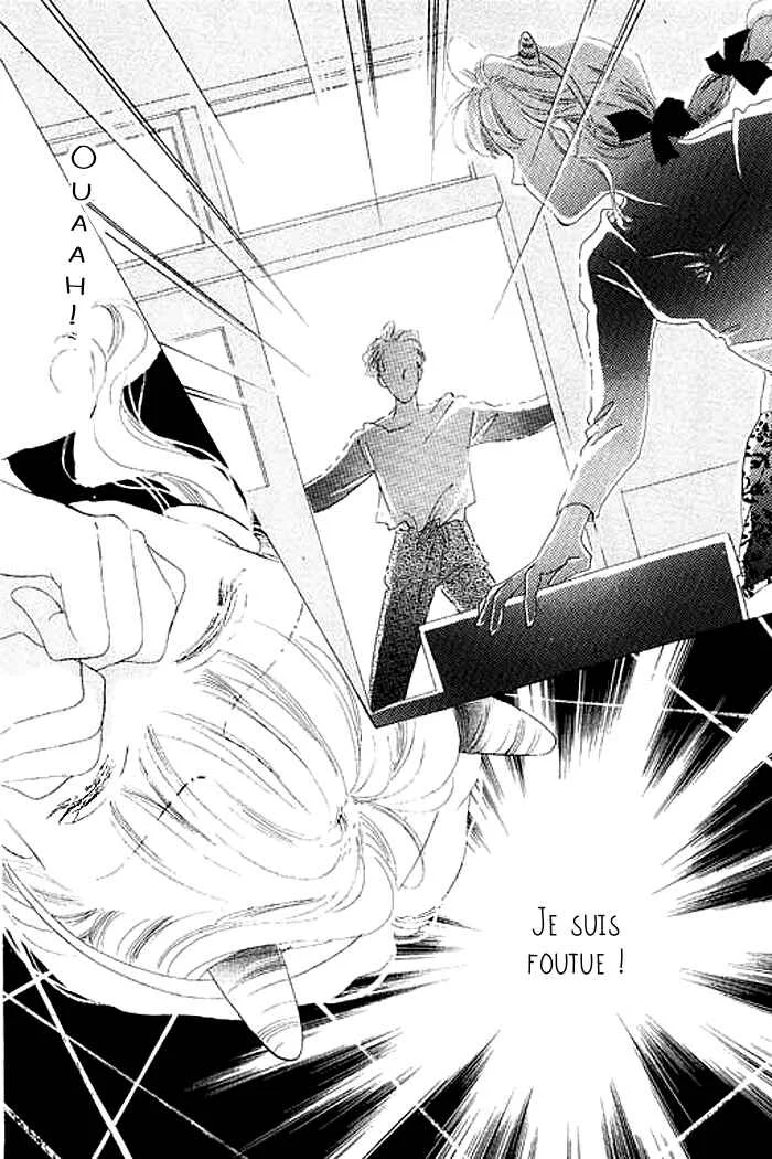 Mysterious Alice Chapitre 4 - Page 3