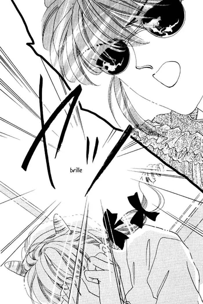 Mysterious Alice Chapitre 4 - Page 4