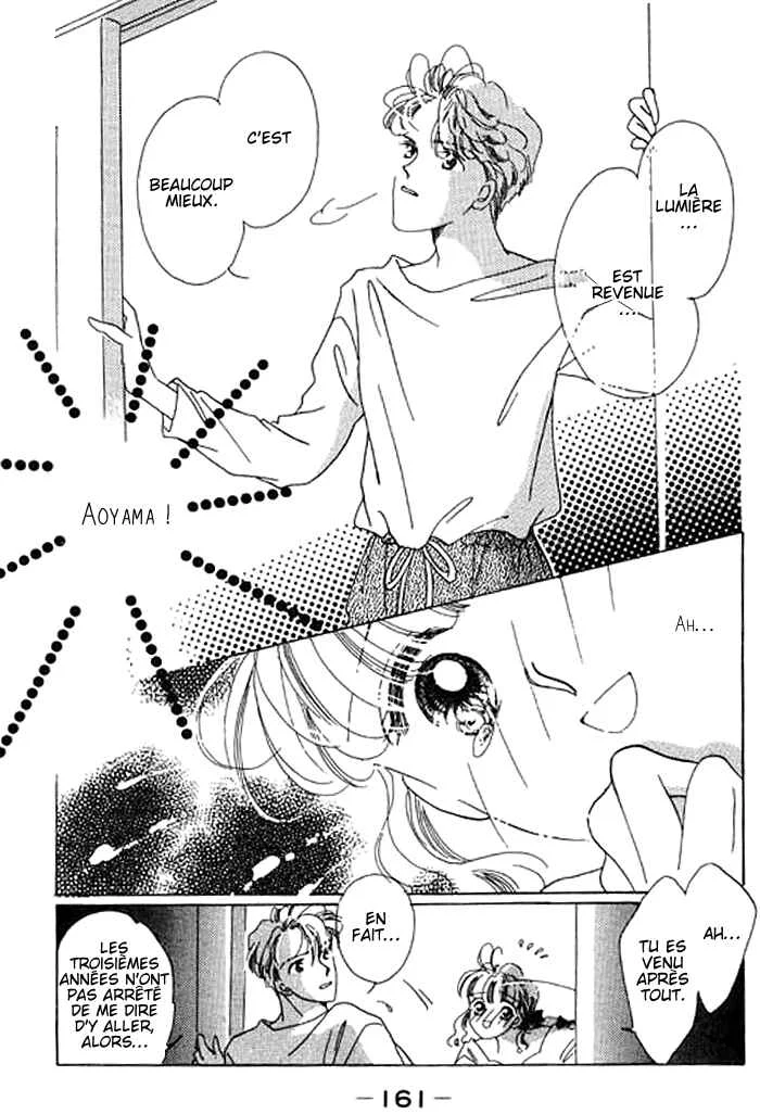 Mysterious Alice Chapitre 4 - Page 6
