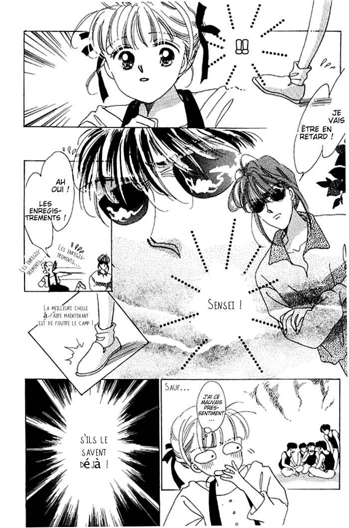 Mysterious Alice Chapitre 4 - Page 17