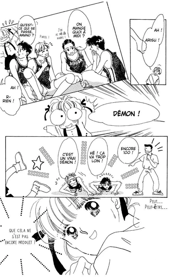 Mysterious Alice Chapitre 4 - Page 18