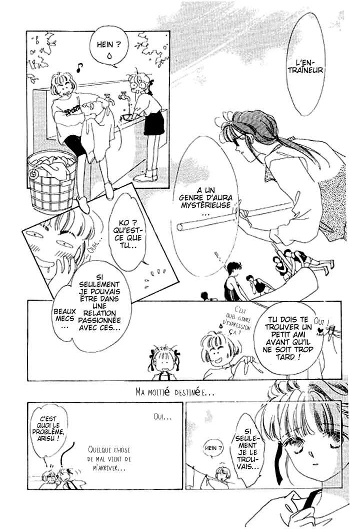 Mysterious Alice Chapitre 4 - Page 19