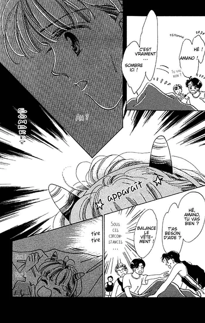 Mysterious Alice Chapitre 4 - Page 22