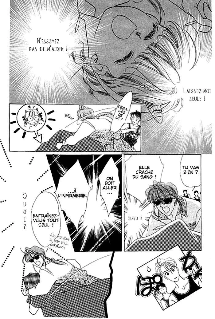Mysterious Alice Chapitre 4 - Page 23