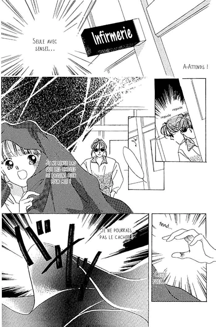 Mysterious Alice Chapitre 4 - Page 24
