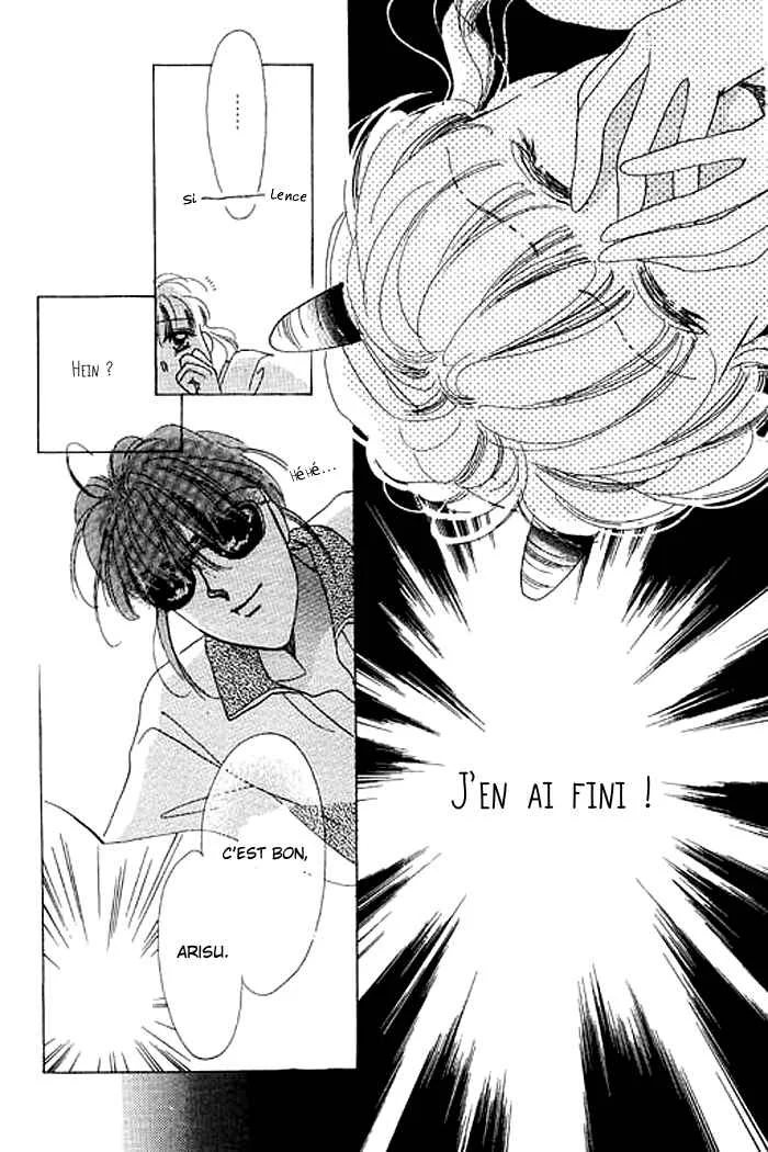 Mysterious Alice Chapitre 4 - Page 25