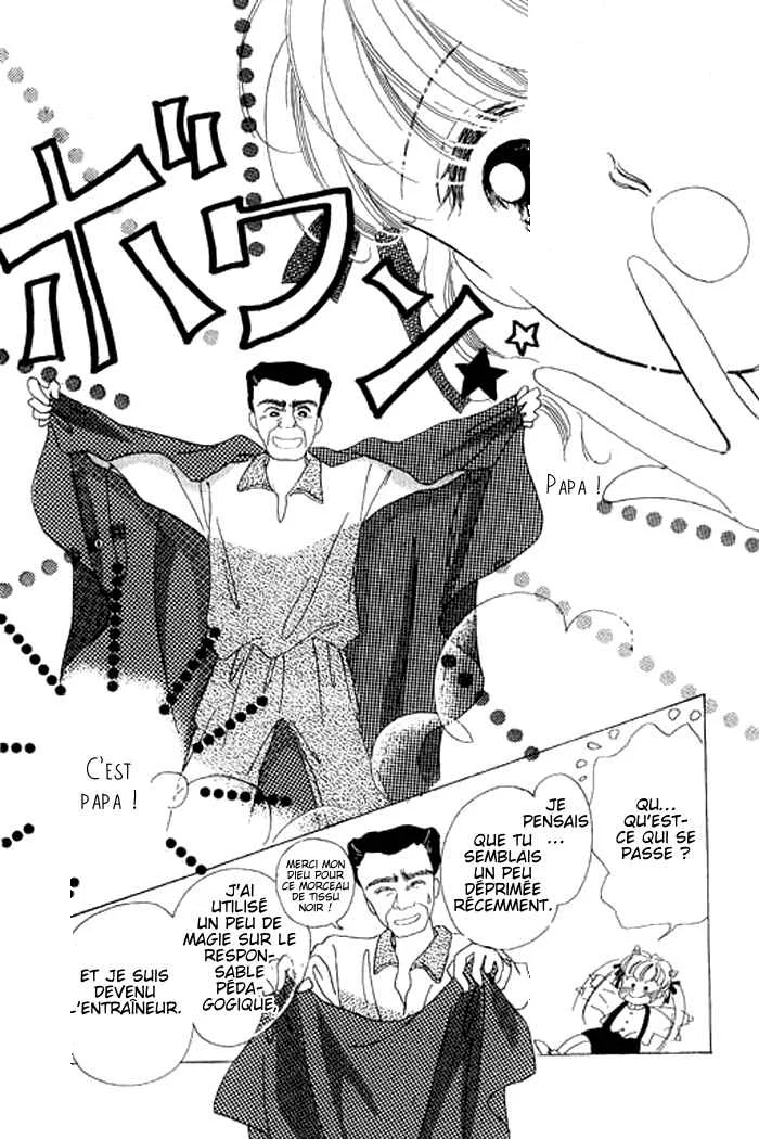Mysterious Alice Chapitre 4 - Page 27