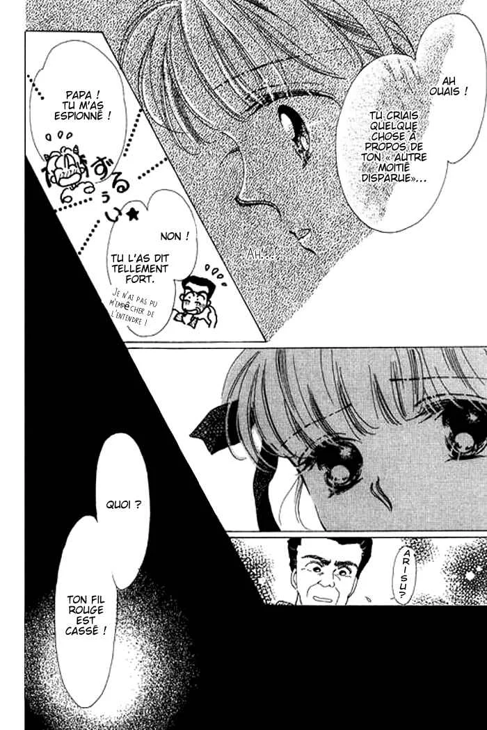 Mysterious Alice Chapitre 4 - Page 29