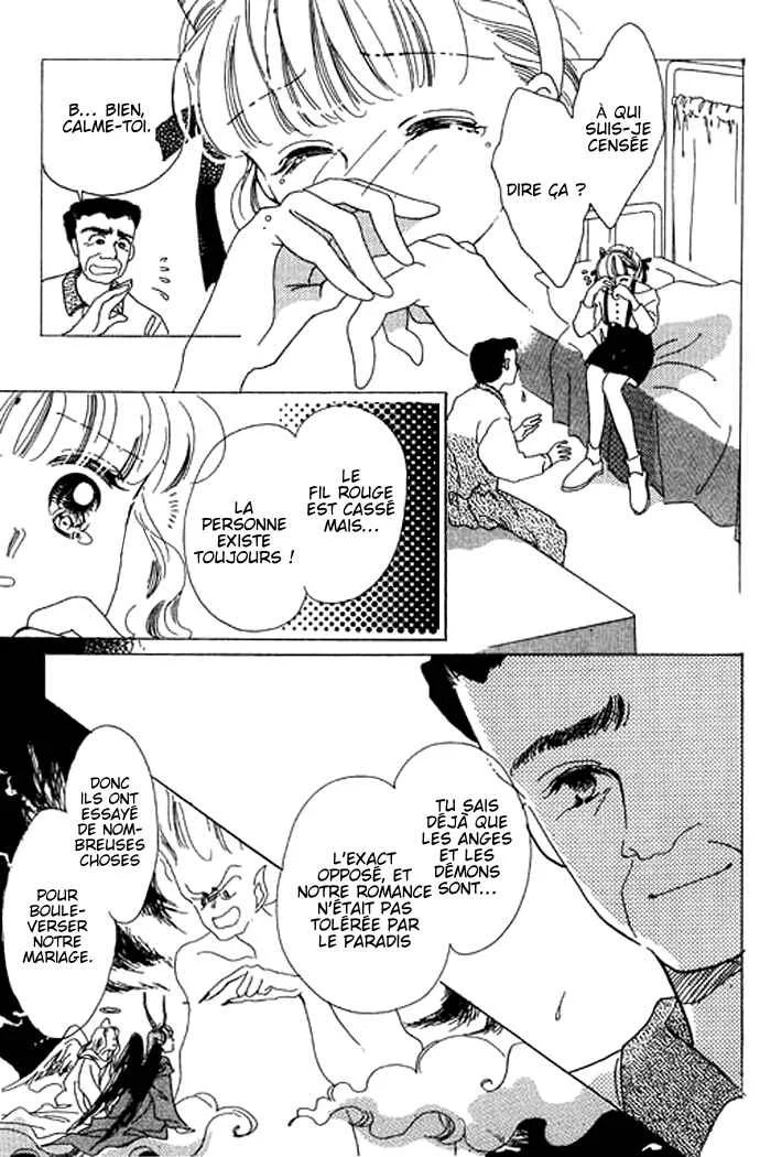 Mysterious Alice Chapitre 4 - Page 30