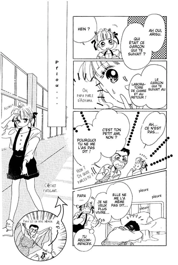 Mysterious Alice Chapitre 4 - Page 37