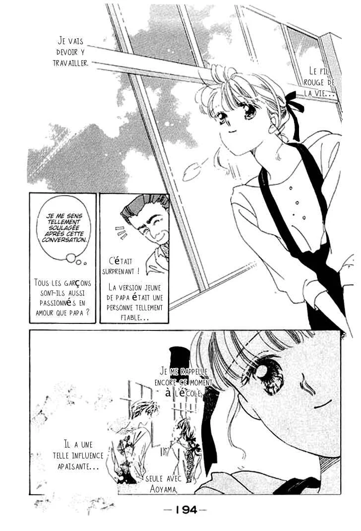 Mysterious Alice Chapitre 4 - Page 38